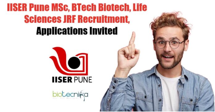 IISER Pune BTech Jobs