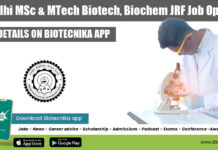IIT Delhi MSc & MTech Biotech, Biochem JRF Job Opening IIT Delhi JRF Opening