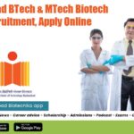 IIT Hyderabad BTech & MTech Biotech JRF Recruitment, Apply Online IIT Hyderabad Biotech JRF
