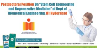 IIT Hyderabad Postdoc Job 2022