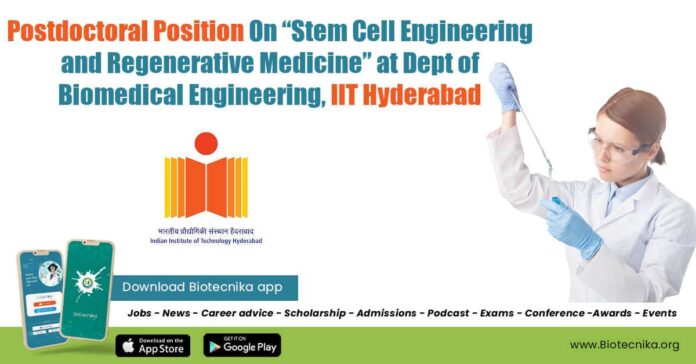 IIT Hyderabad Postdoc Job 2022