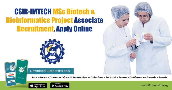 IMTECH MSc Project Job-min