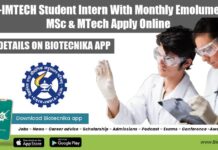 CSIR-IMTECH Student Intern With Monthly Emoluments – MSc & MTech Apply Online IMTECH Student Intern Recruitment