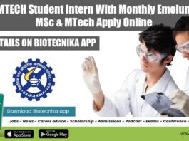 IMTECH Student Intern Recruitment