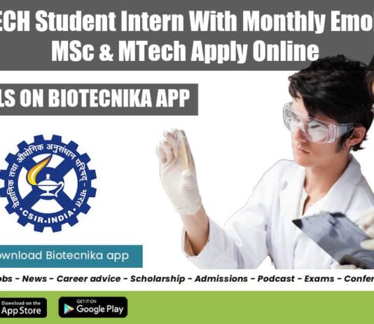 IMTECH Student Intern Recruitment