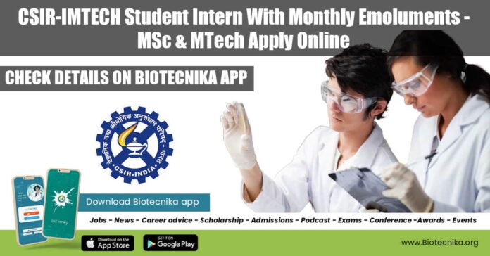 IMTECH Student Intern Recruitment