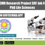 JIPMER SRF Post 2022