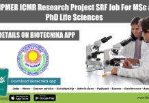JIPMER ICMR Research Project SRF Job For MSc & PhD Life Sciences JIPMER SRF Post 2022
