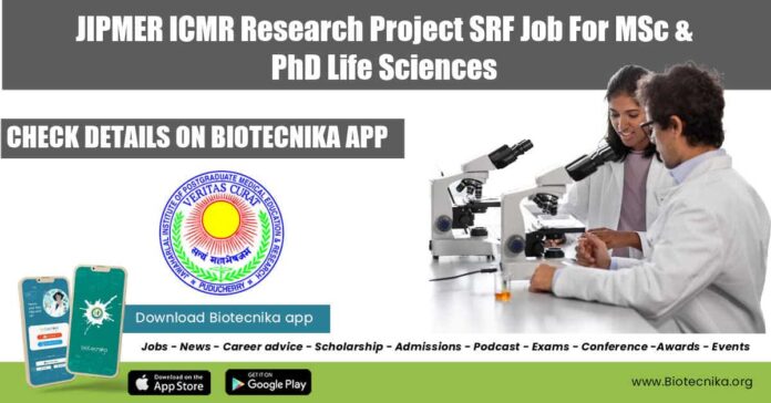 JIPMER SRF Post 2022