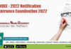 JNUEE – 2022 Notification – JNU Entrance Examination 2022 JNUEE 2022 Notification