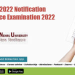 JNUEE – 2022 Notification – JNU Entrance Examination 2022 JNUEE 2022 Notification