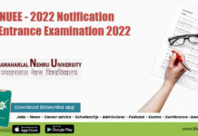 JNUEE 2022 Notification