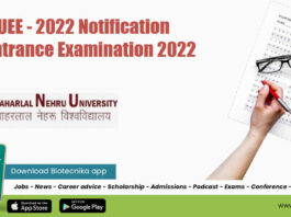 JNUEE 2022 Notification