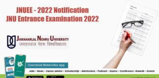 JNUEE 2022 Notification