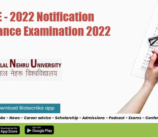 JNUEE 2022 Notification
