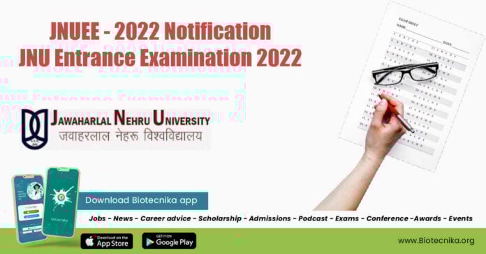 JNUEE 2022 Notification