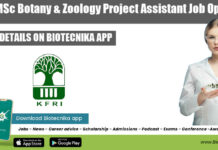 KFRI MSc Botany & Zoology Project Assistant Job Opening KFRI Zoology Job Opening
