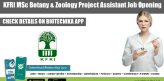 KFRI Zoology Job Opening