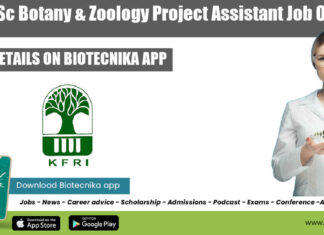 KFRI Zoology Job Opening