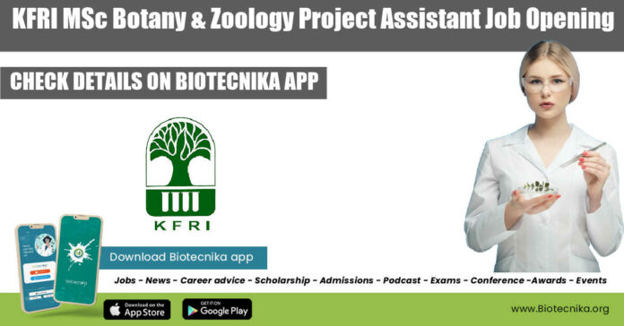KFRI Zoology Job Opening