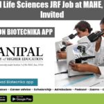 DRDO Funded Life Sciences JRF Job at MAHE, Applications Invited MAHE Manipal JRF Job