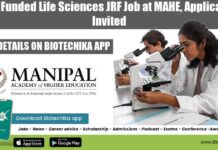 DRDO Funded Life Sciences JRF Job at MAHE, Applications Invited MAHE Manipal JRF Job