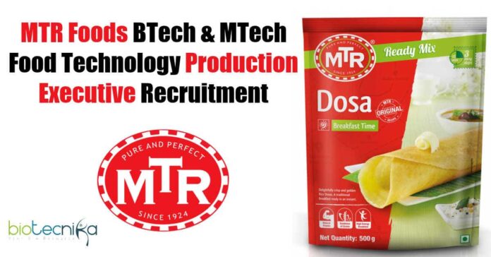 MTR Foods Food Tech