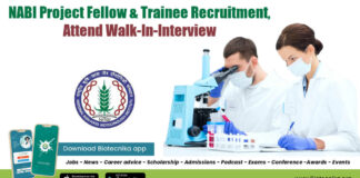 NABI Project & Trainee
