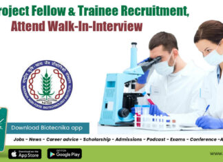 NABI Project & Trainee