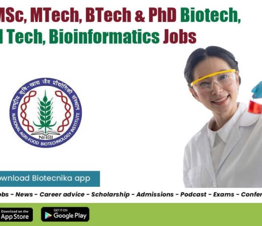 NABI Vacancies 2022