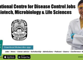 NCDC Jobs 2022