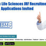 NIBMG MSc Life Sciences JRF Recruitment – Applications Invited NIBMG JRF Opening 2022