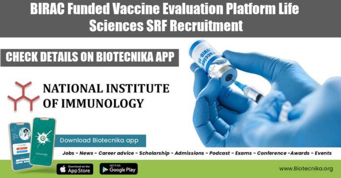 NII 2022 SRF Vacancy