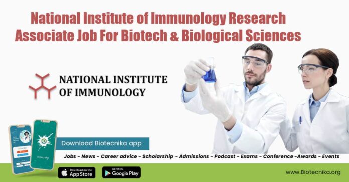 NII PhD Opening Available