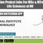 NII Project Vacancy 2022