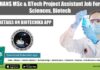 NIMHANS MSc & BTech Project Assistant Job For Life Sciences, Biotech NIMHANS Project Vacancy 2022