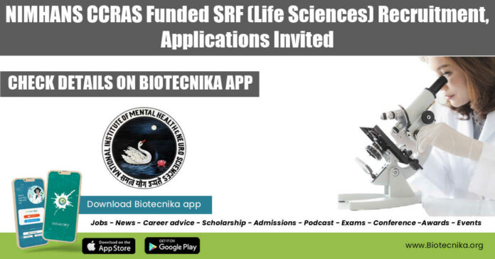 NIMHANS SRF Life Sciences