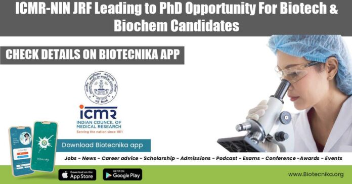 NIN JRF Biotech
