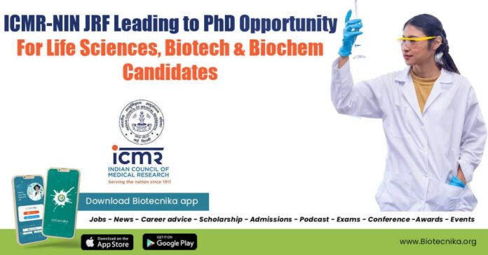 NIN JRF Opportunity