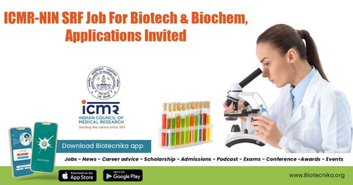 NIN SRF Biotech