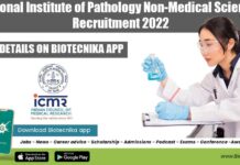 National Institute of Pathology Non-Medical Scientist Recruitment 2022 NIP Non-Medical Scientist Job