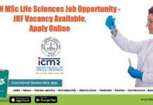 NIRRCH MSc Life Sciences Job Opportunity – JRF Vacancy Available, Apply Online NIRRCH MSc Project Job