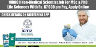 NIRRCH Non-Medical Scientist Job