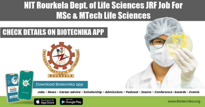 NIT Rourkela JRF Opening