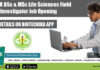 PGIMER BSc Job Opening