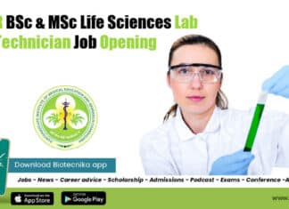 PGIMER BSc Lab Tech
