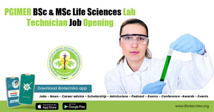 PGIMER BSc Lab Tech