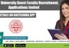 Panjab University Guest Faculty Recruitment, Applications Invited Panjab University Guest Faculty