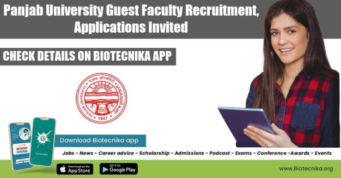Panjab University Guest Faculty