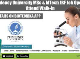 Presidency University JRF 2022